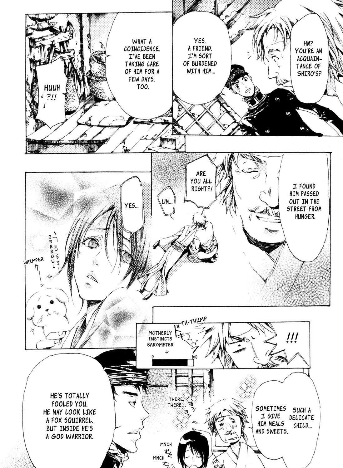 Read Adekan chapter 6 image 22 on Lezhin