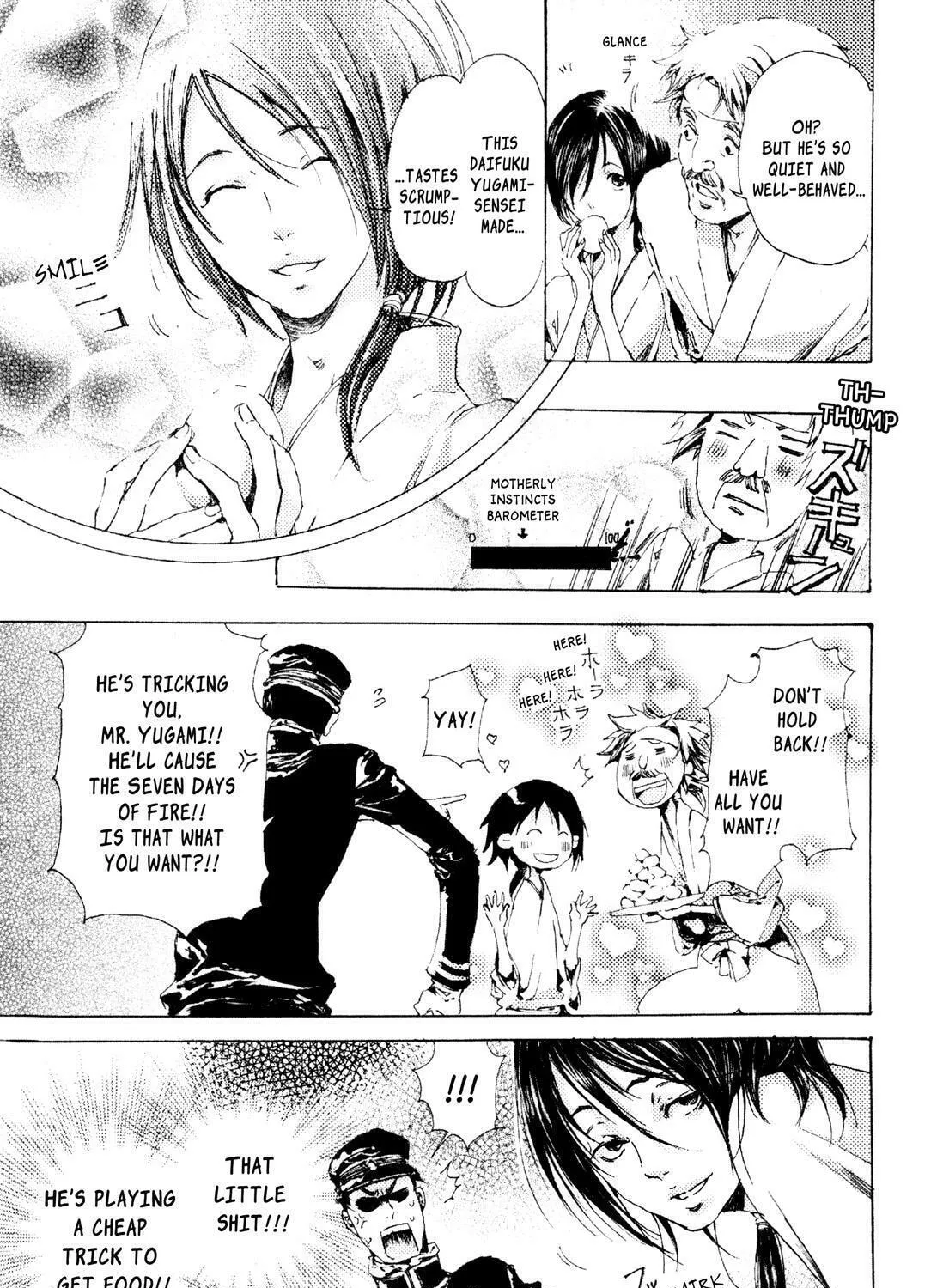 Read Adekan chapter 6 image 24 on Lezhin