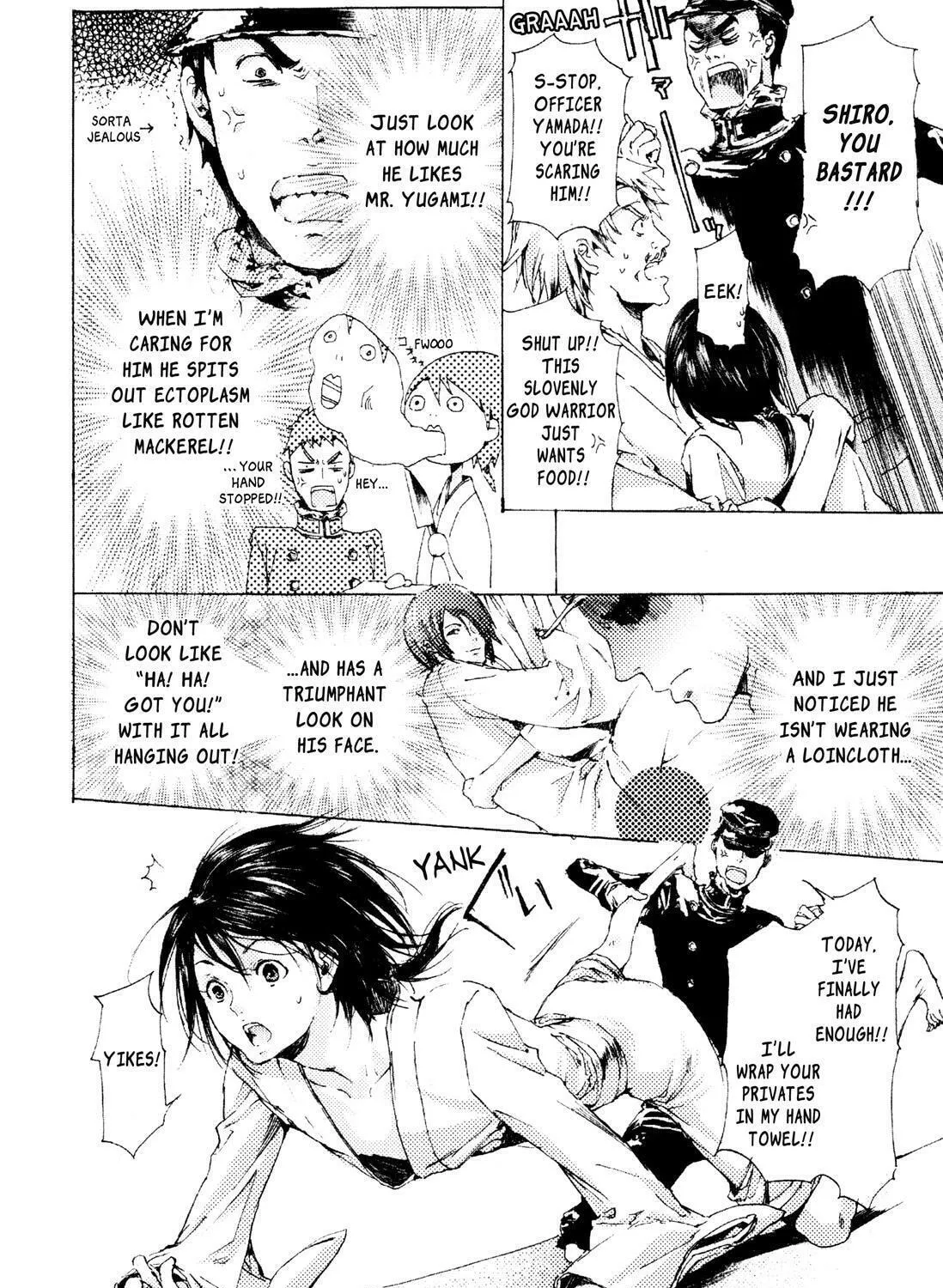 Read Adekan chapter 6 image 26 on Lezhin