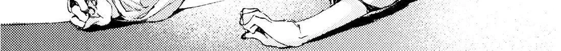 Read Adekan chapter 6 image 27 on Lezhin