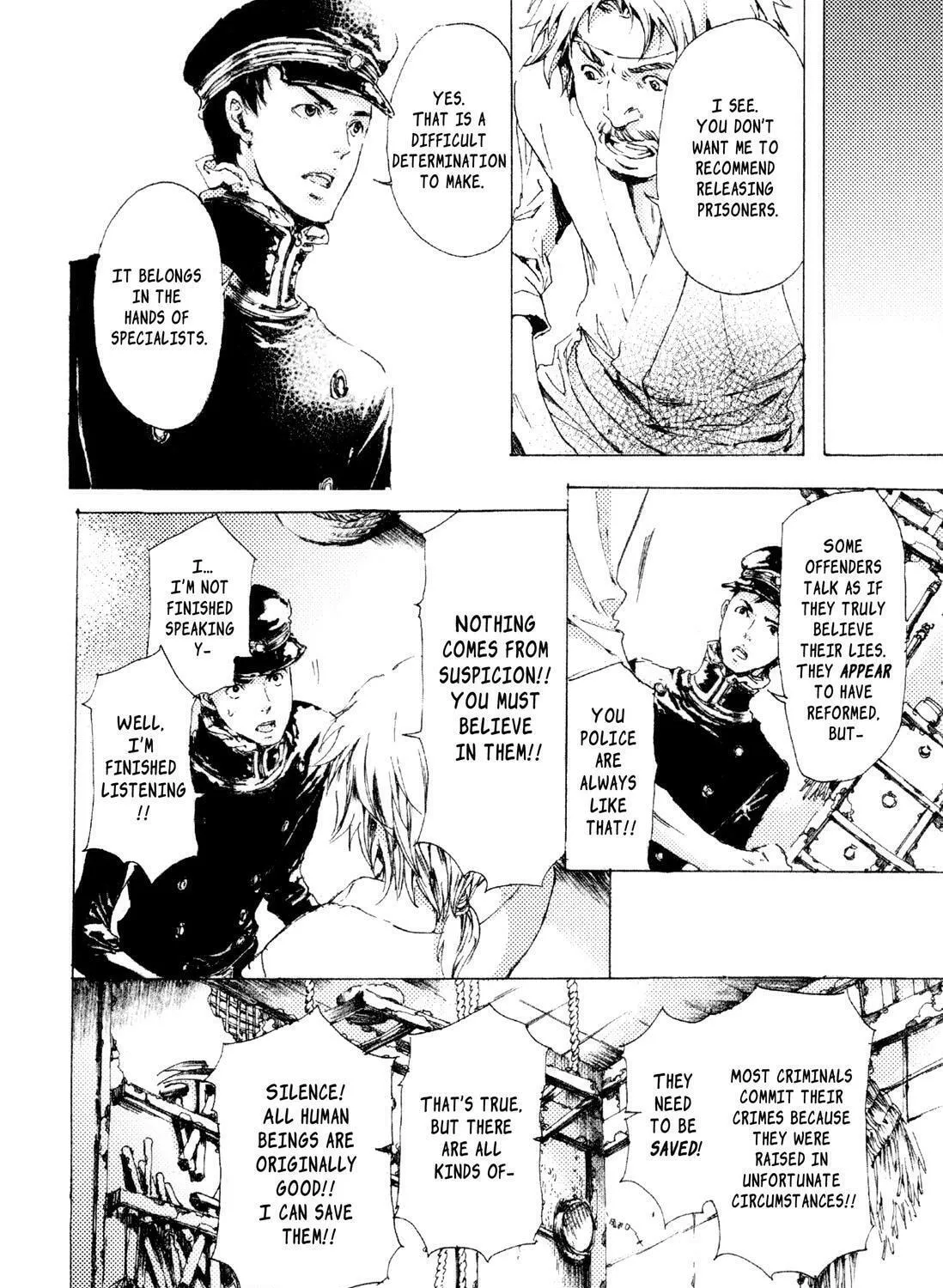 Read Adekan chapter 6 image 30 on Lezhin
