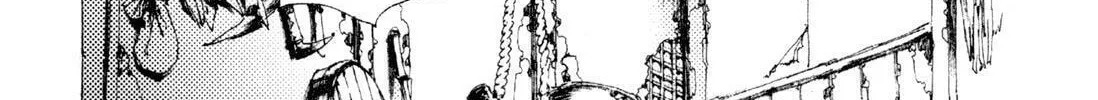 Read Adekan chapter 6 image 31 on Lezhin