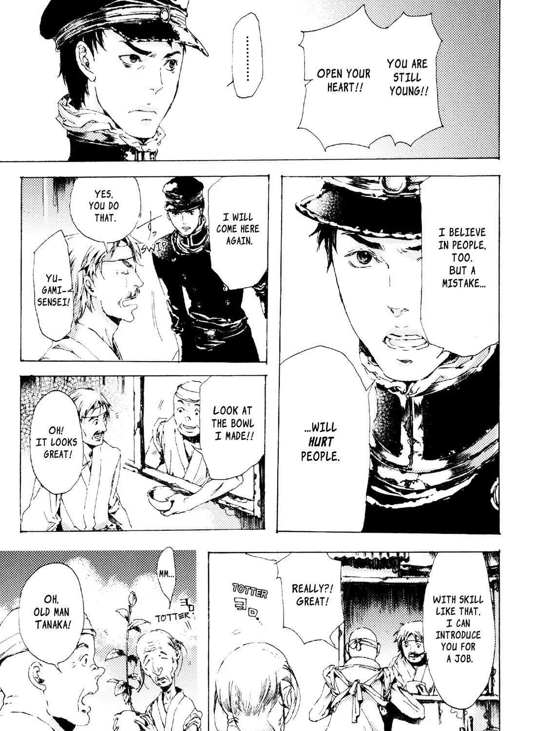 Read Adekan chapter 6 image 32 on Lezhin