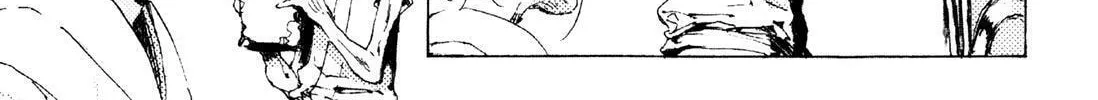 Read Adekan chapter 6 image 33 on Lezhin