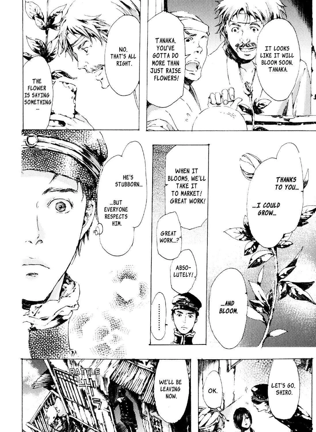 Read Adekan chapter 6 image 34 on Lezhin