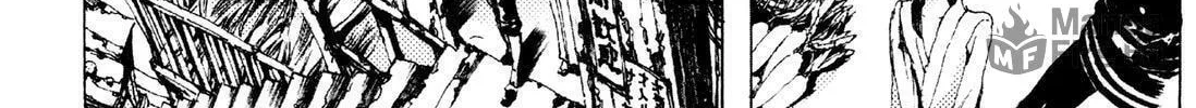 Read Adekan chapter 6 image 35 on Lezhin