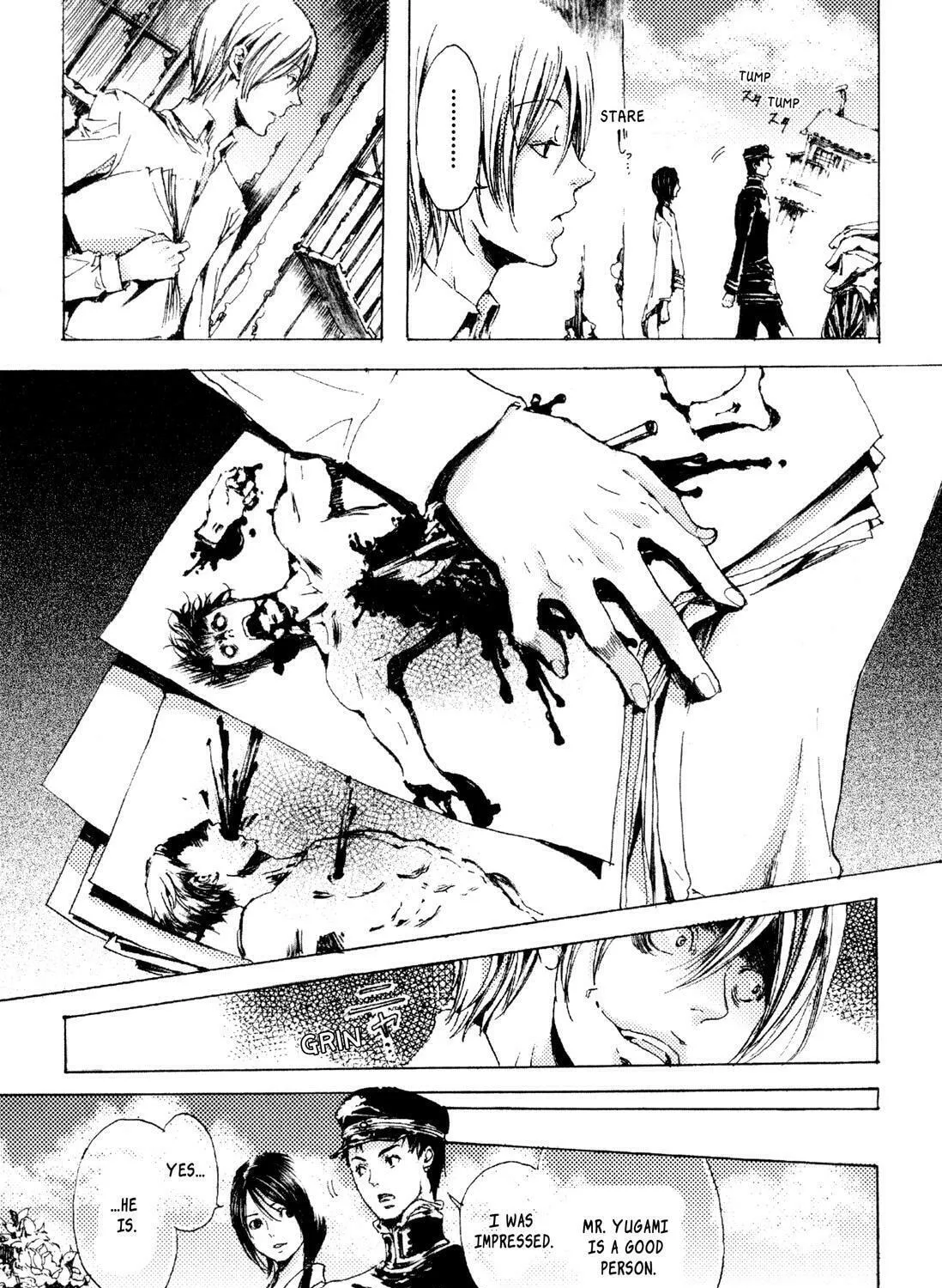 Read Adekan chapter 6 image 36 on Lezhin