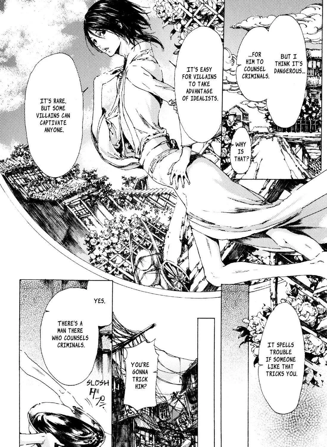 Read Adekan chapter 6 image 38 on Lezhin