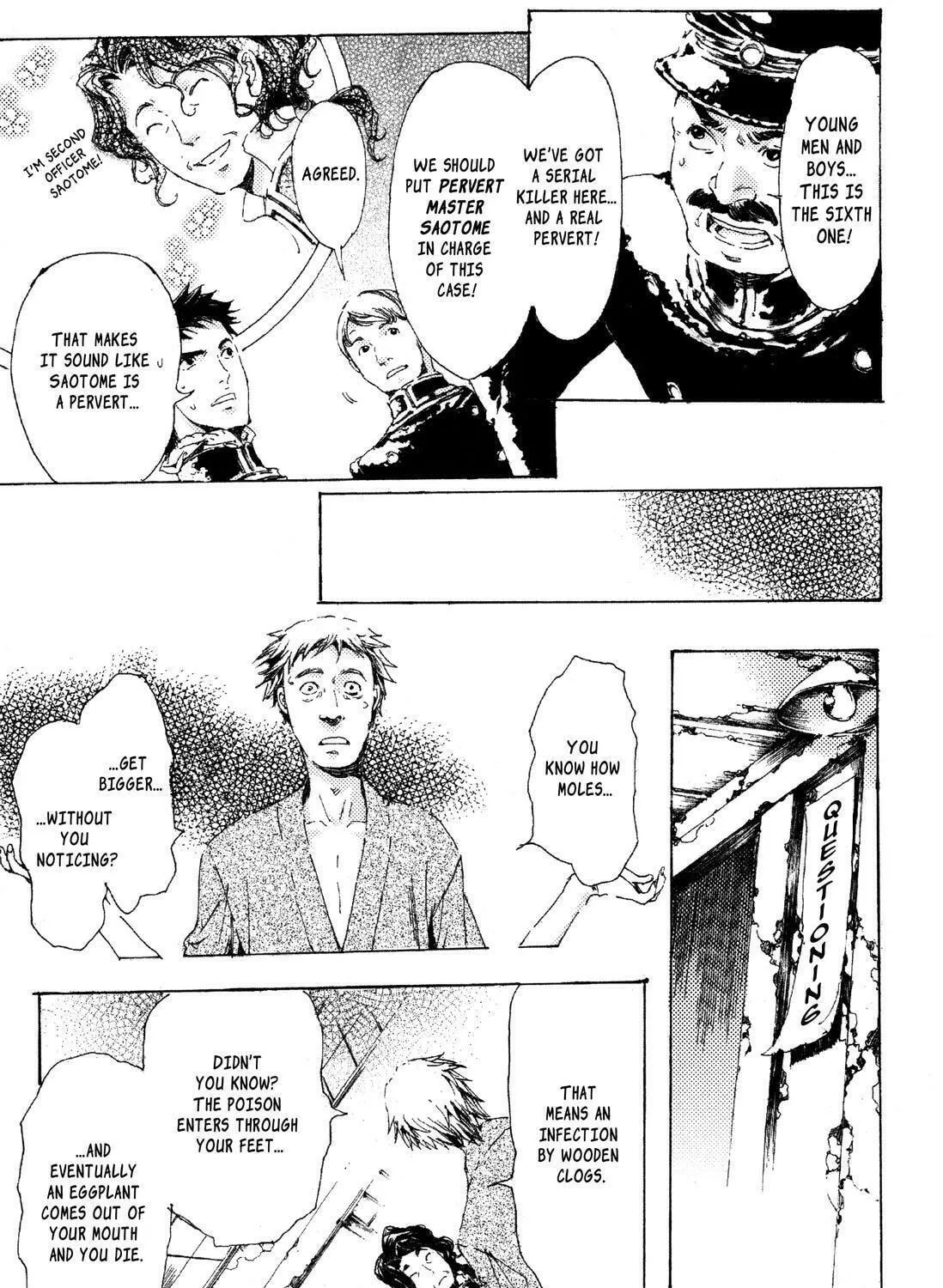 Read Adekan chapter 6 image 4 on Lezhin