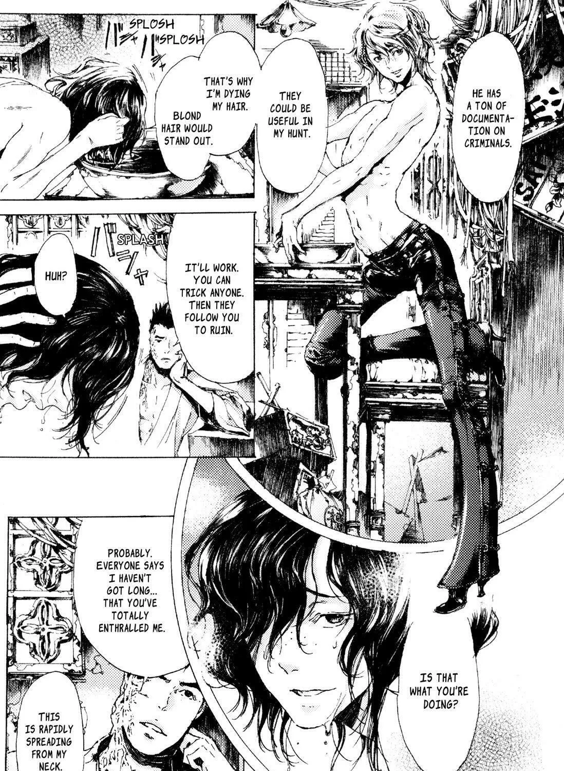 Read Adekan chapter 6 image 40 on Lezhin