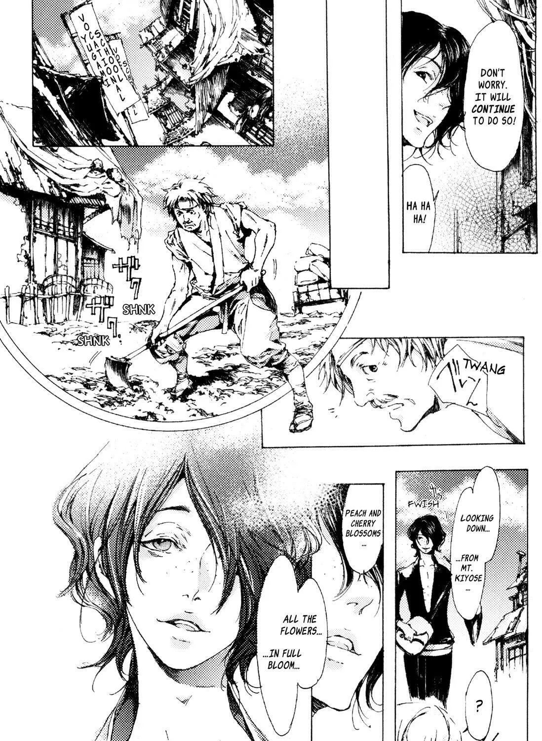 Read Adekan chapter 6 image 42 on Lezhin
