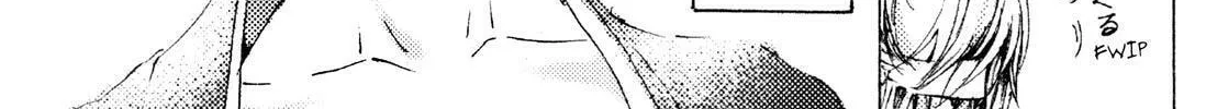 Read Adekan chapter 6 image 43 on Lezhin