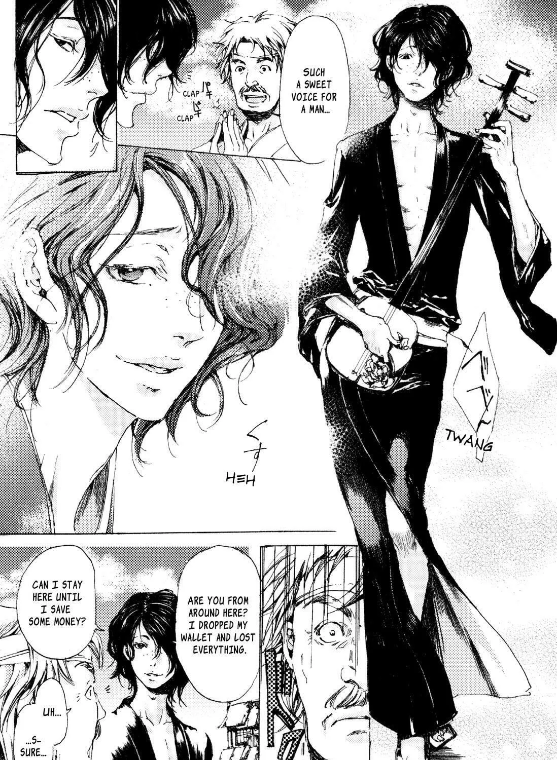 Read Adekan chapter 6 image 44 on Lezhin