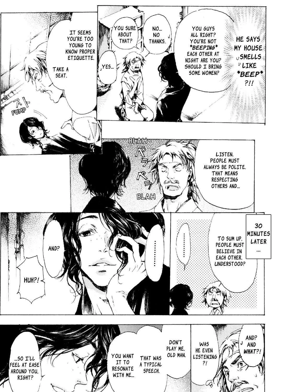 Read Adekan chapter 6 image 48 on Lezhin