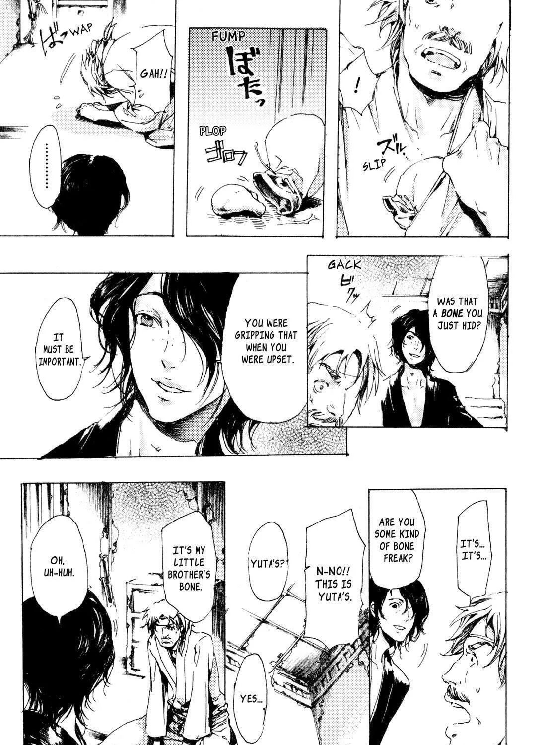 Read Adekan chapter 6 image 52 on Lezhin