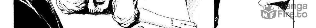 Read Adekan chapter 6 image 53 on Lezhin