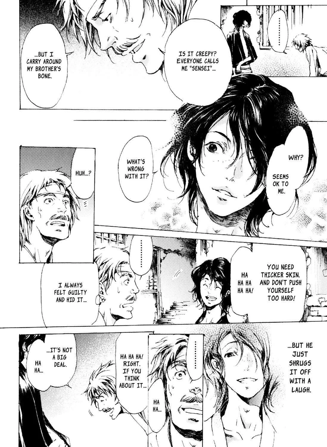 Read Adekan chapter 6 image 54 on Lezhin