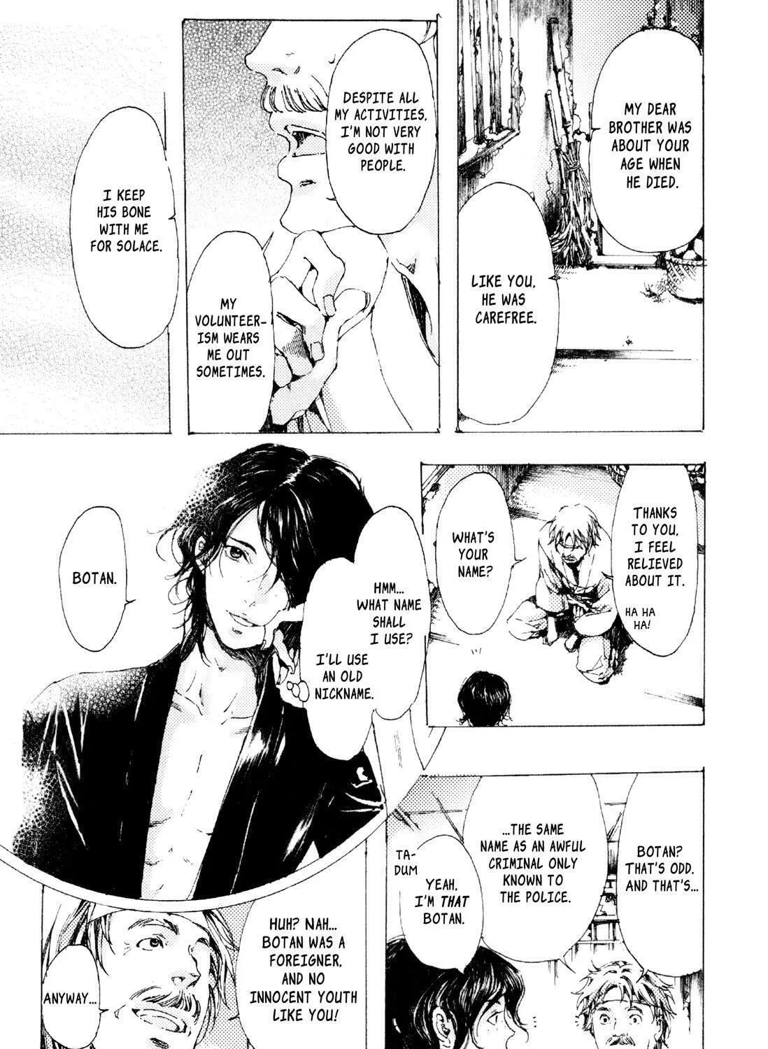 Read Adekan chapter 6 image 56 on Lezhin