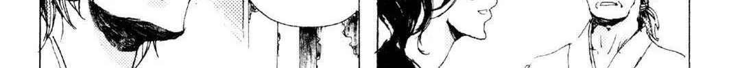 Read Adekan chapter 6 image 57 on Lezhin