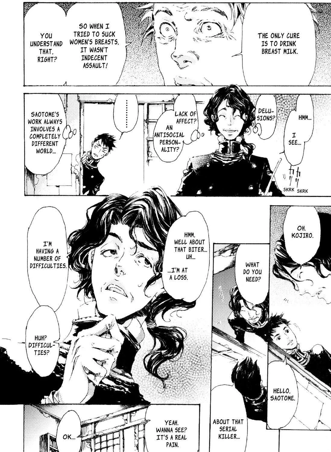 Read Adekan chapter 6 image 6 on Lezhin