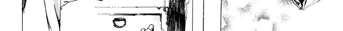 Read Adekan chapter 6 image 63 on Lezhin
