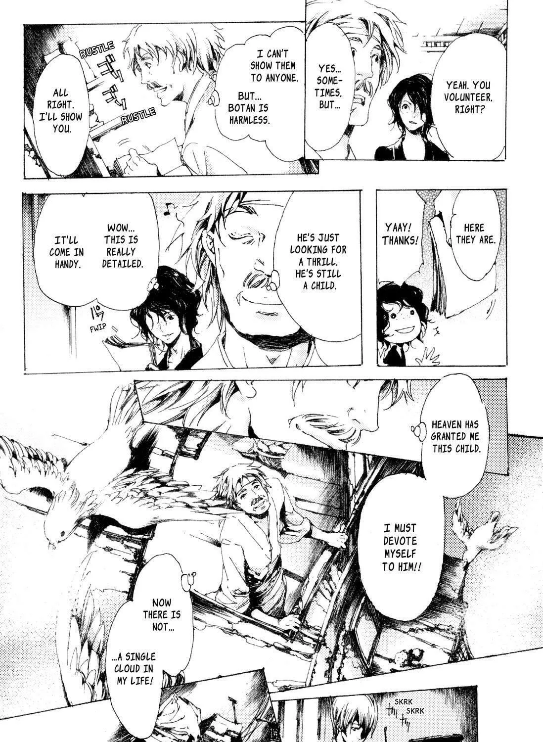 Read Adekan chapter 6 image 64 on Lezhin