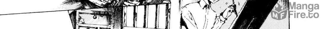 Read Adekan chapter 6 image 65 on Lezhin