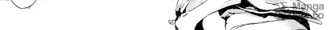 Read Adekan chapter 6 image 69 on Lezhin