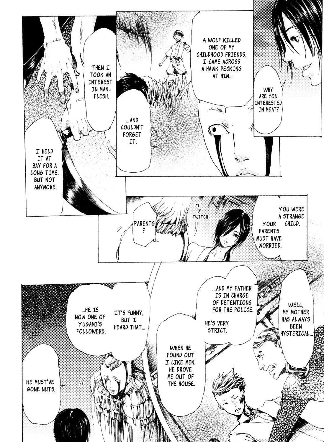 Read Adekan chapter 6 image 70 on Lezhin