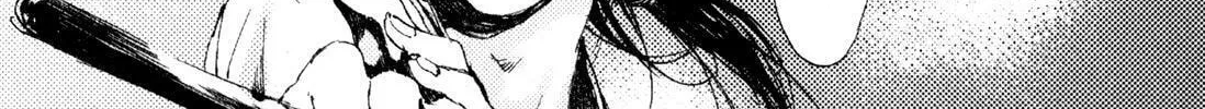 Read Adekan chapter 6 image 73 on Lezhin