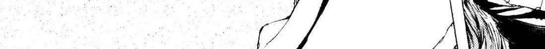 Read Adekan chapter 6 image 75 on Lezhin