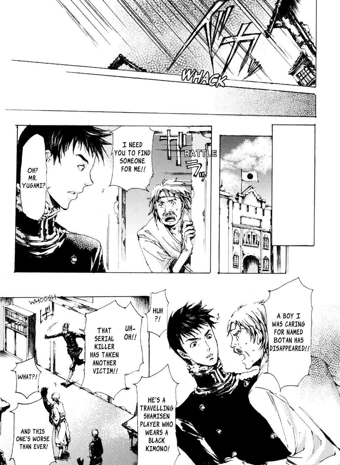 Read Adekan chapter 6 image 76 on Lezhin