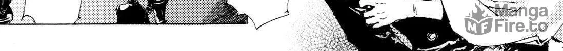 Read Adekan chapter 6 image 77 on Lezhin
