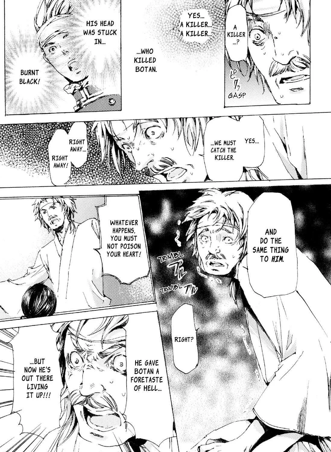 Read Adekan chapter 6 image 80 on Lezhin