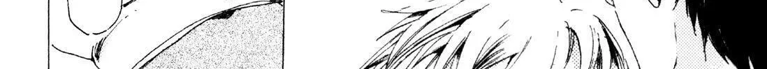 Read Adekan chapter 6 image 87 on Lezhin