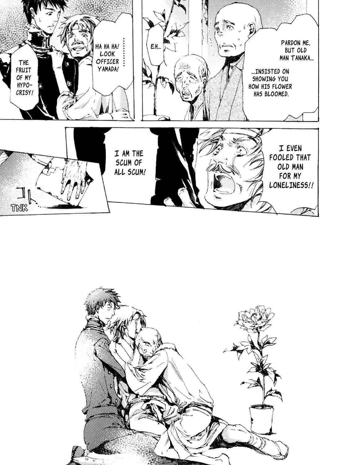 Read Adekan chapter 6 image 88 on Lezhin