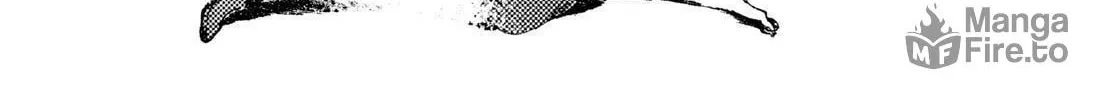 Read Adekan chapter 6 image 89 on Lezhin
