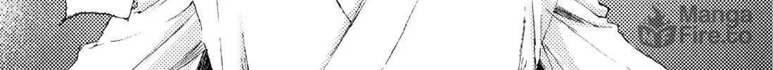 Read Adekan chapter 6 image 9 on Lezhin