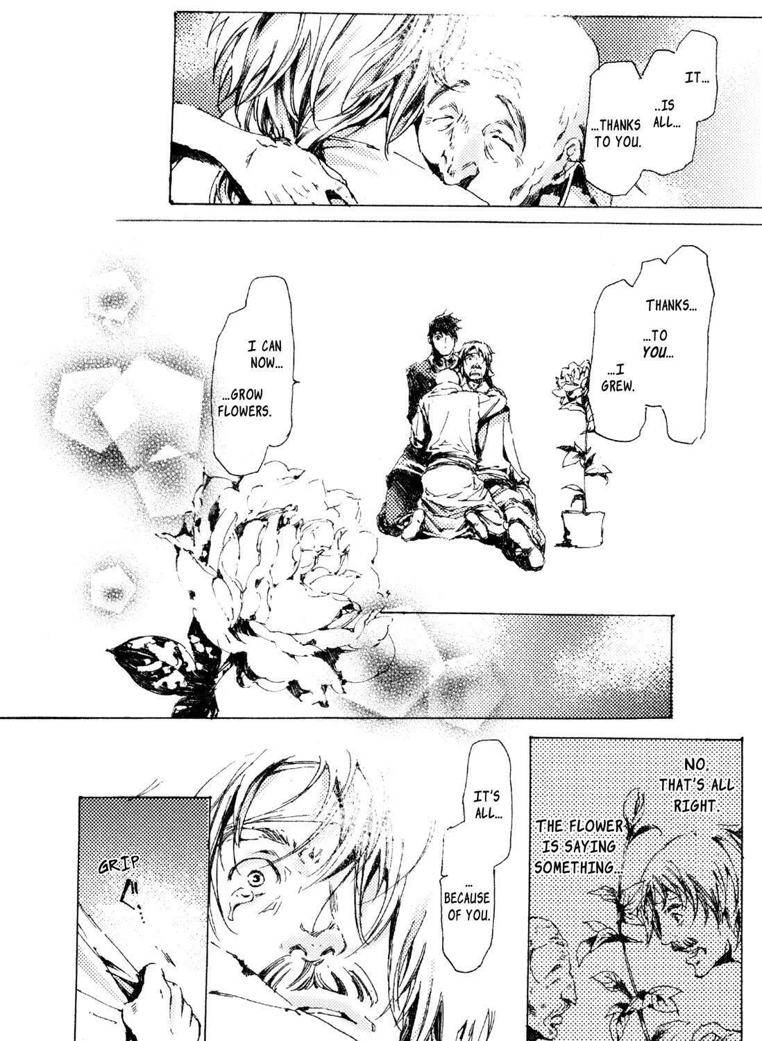 Read Adekan chapter 6 image 90 on Lezhin