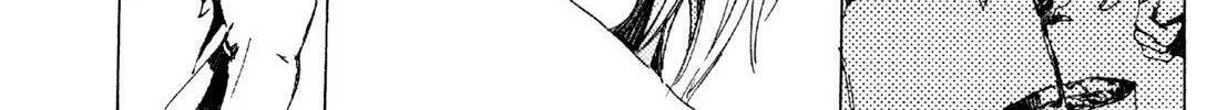Read Adekan chapter 6 image 91 on Lezhin