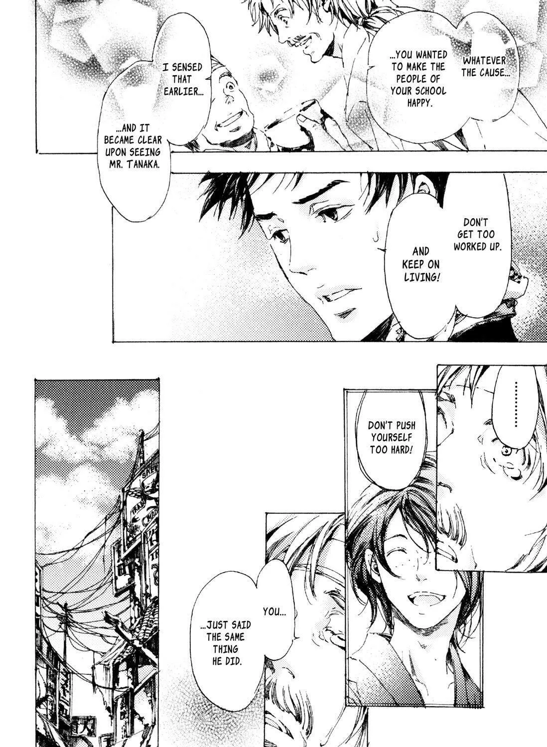 Read Adekan chapter 6 image 94 on Lezhin