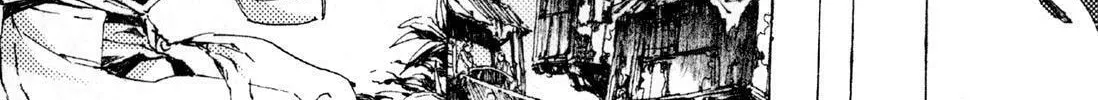 Read Adekan chapter 6 image 97 on Lezhin