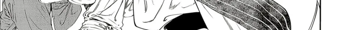 Read Adekan chapter 60 image 1 on Lezhin