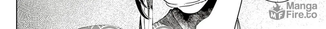 Read Adekan chapter 60 image 11 on Lezhin