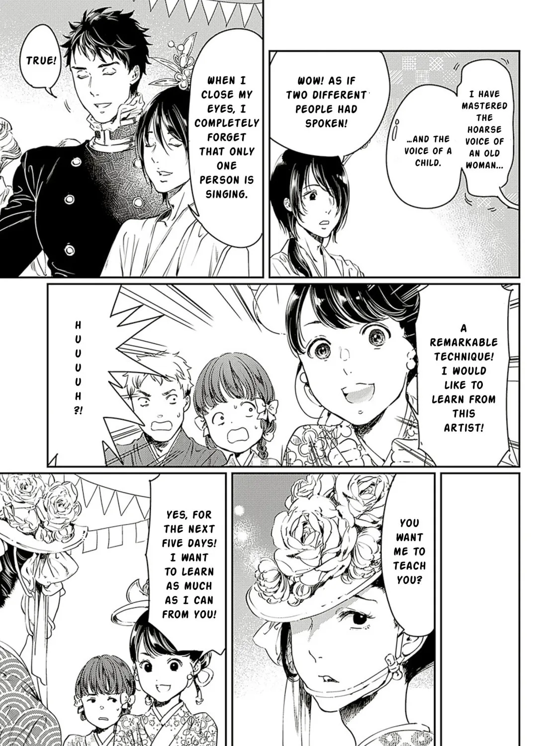 Read Adekan chapter 60 image 12 on Lezhin