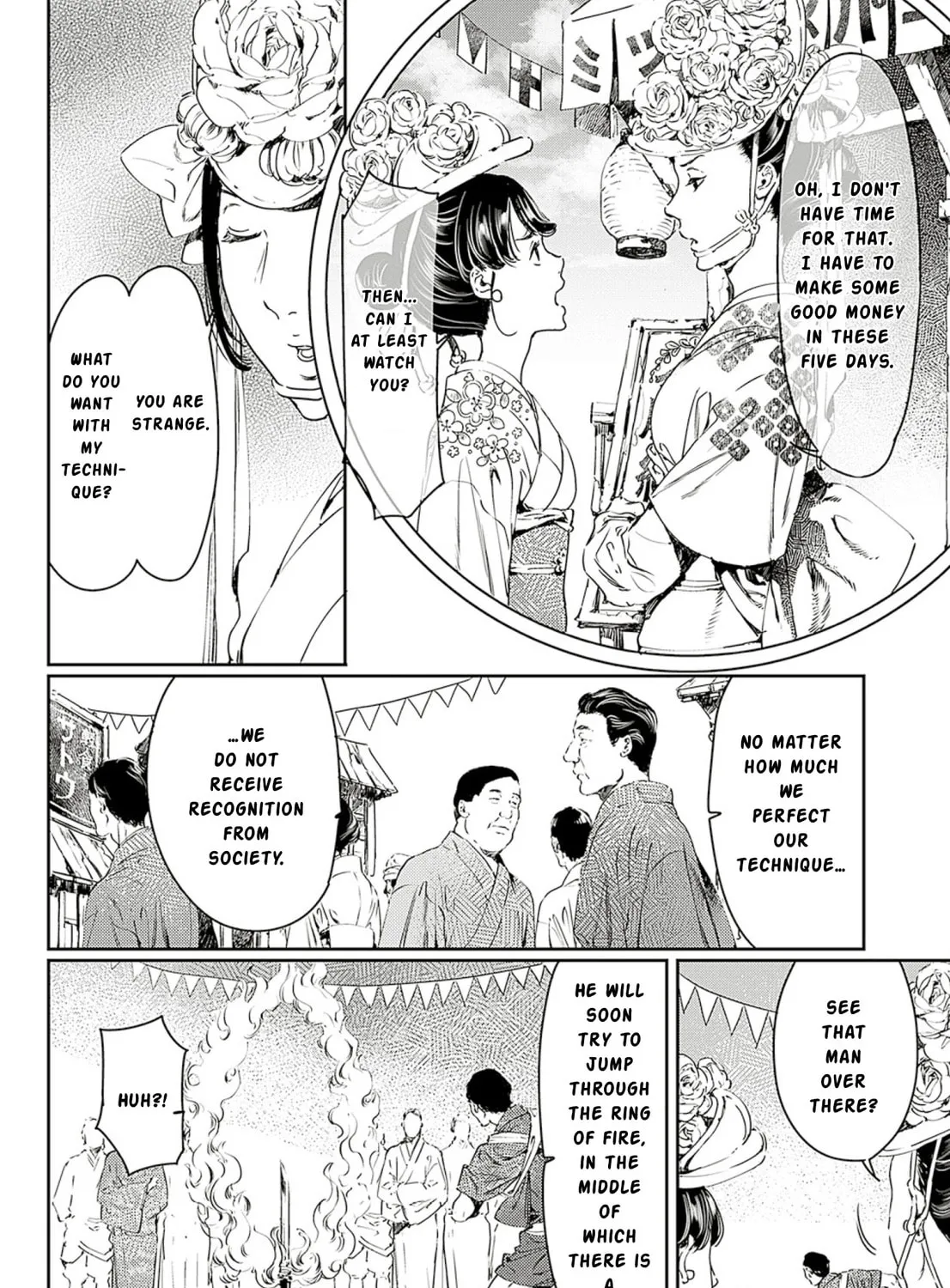 Read Adekan chapter 60 image 14 on Lezhin