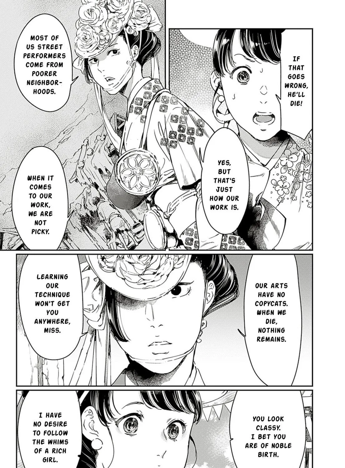Read Adekan chapter 60 image 16 on Lezhin