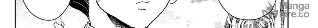 Read Adekan chapter 60 image 17 on Lezhin