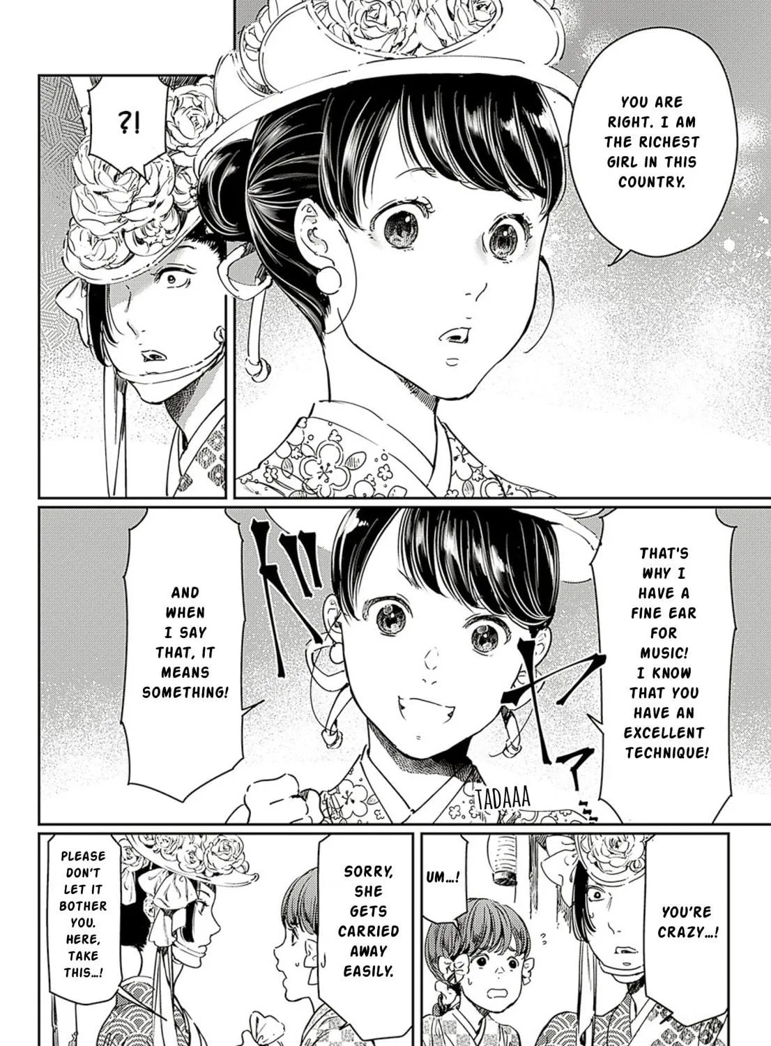 Read Adekan chapter 60 image 18 on Lezhin