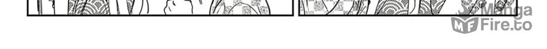 Read Adekan chapter 60 image 19 on Lezhin